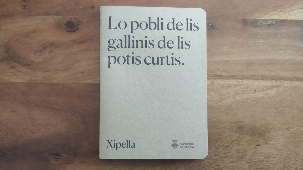 Xipella